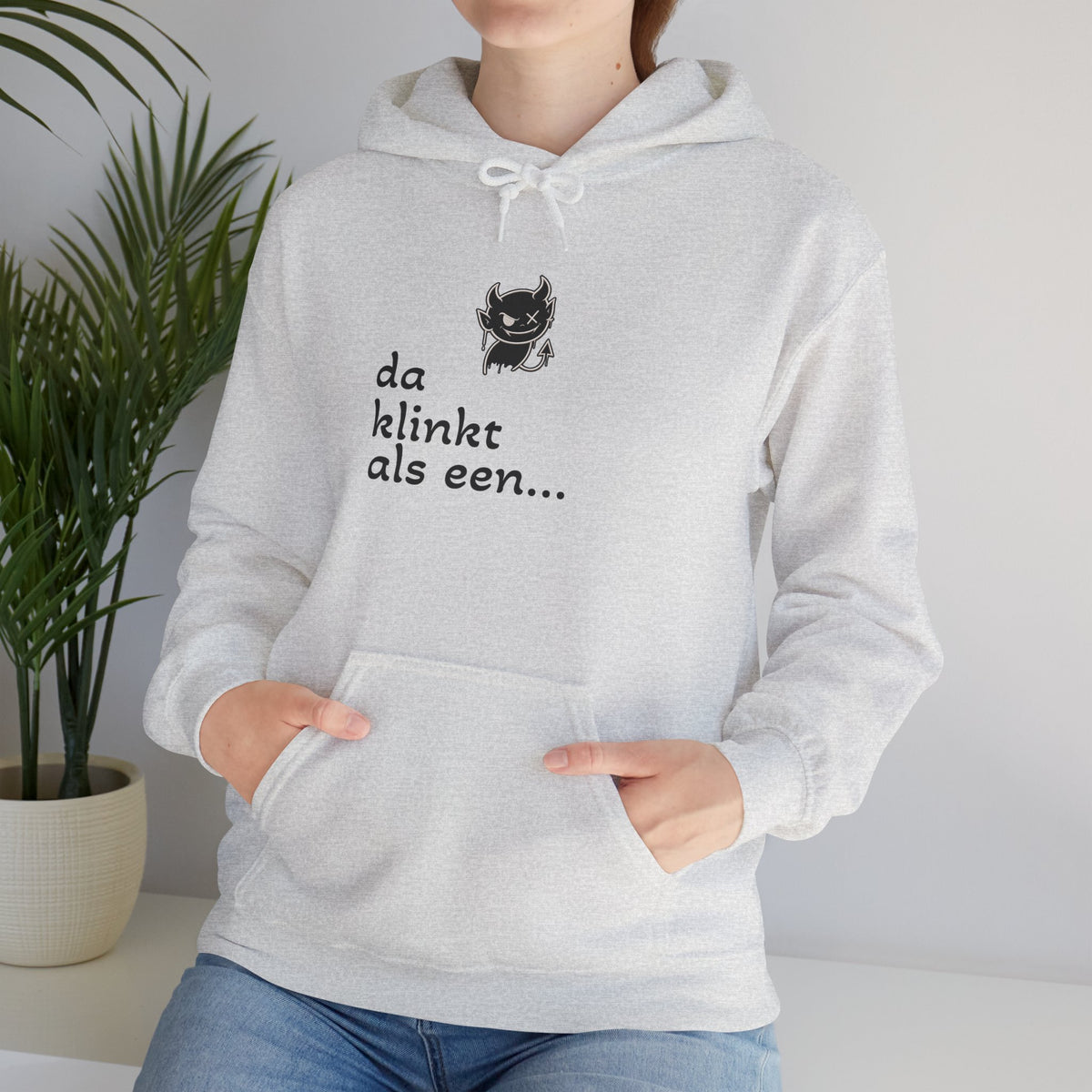 U Probleem Hoodie