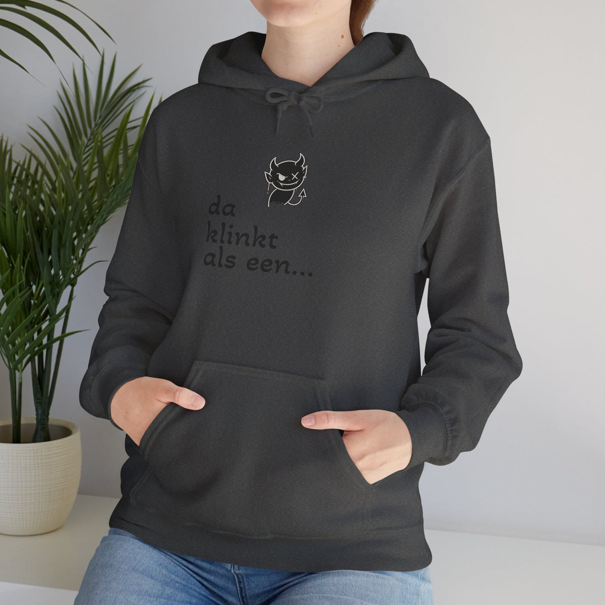 U Probleem Hoodie