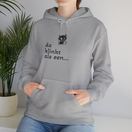 U Probleem Hoodie
