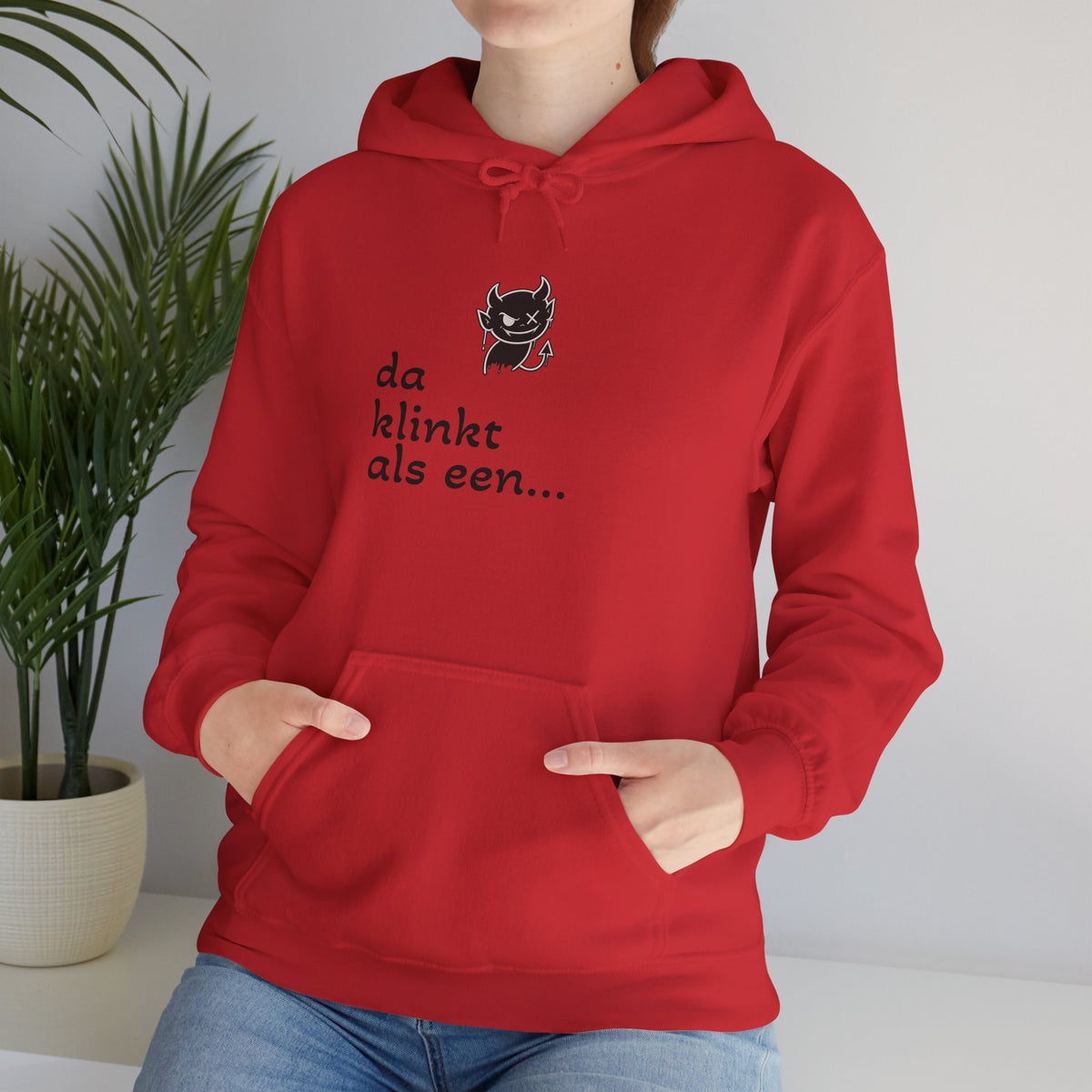 U Probleem Hoodie