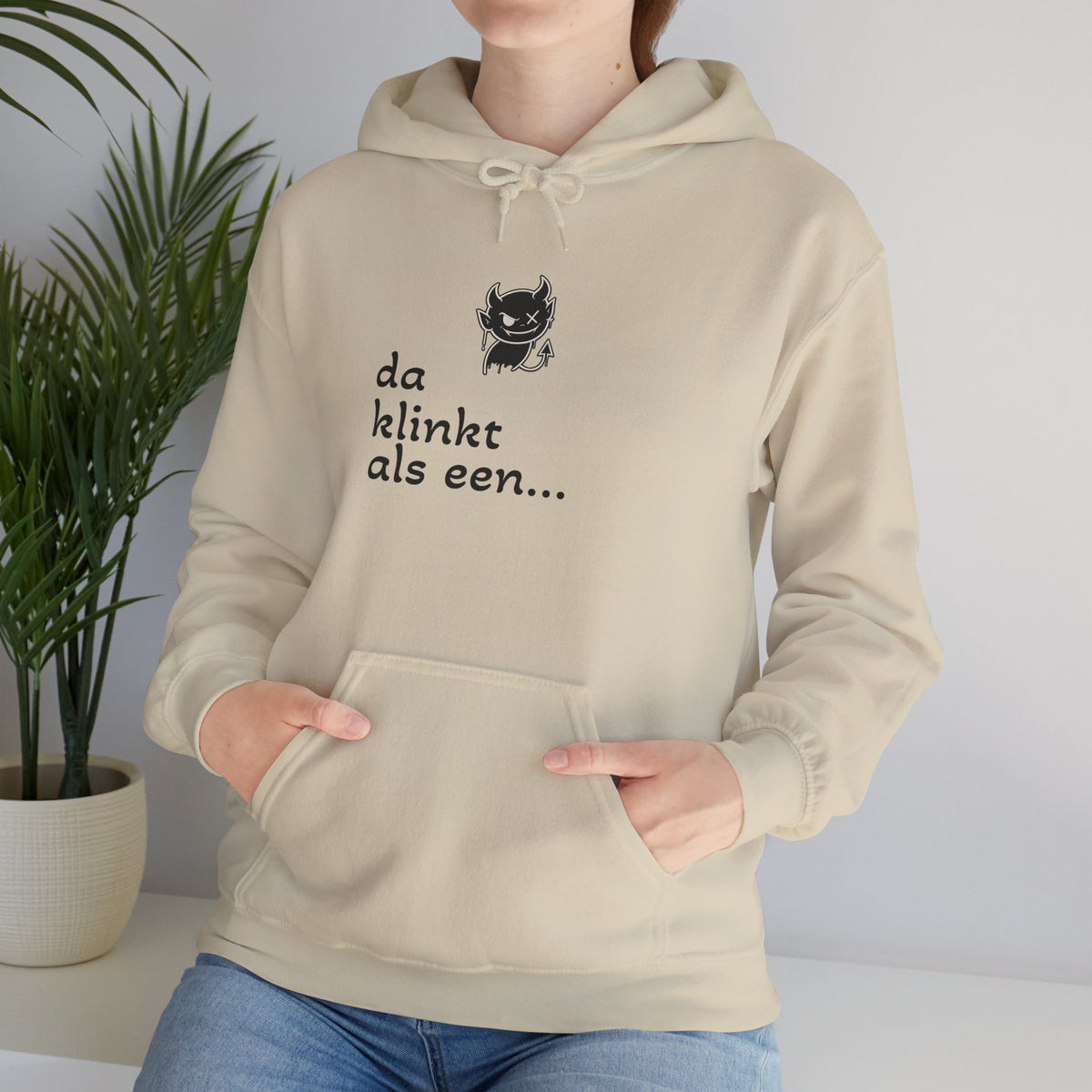 U Probleem Hoodie