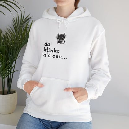 U Probleem Hoodie